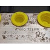 Recambio de abs para renault clio iv limited referencia OEM IAM 476607341R 2265106455 269722