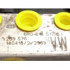 Recambio de abs para seat ibiza (6j5) stylance / style referencia OEM IAM 6R0614517BJ 6R0907379BG 269576