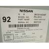Recambio de sistema navegacion gps para infiniti q30 2.2d premium referencia OEM IAM 283304GN4F  