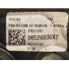 Recambio de retrovisor derecho para fiat doblo furgoneta/monovolumen (510_, 511_) bluehdi 100 referencia OEM IAM 98526836XT  