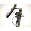 Recambio de elevalunas delantero derecho para land rover evoque 2.2 td4 cat referencia OEM IAM LR067998 918957104 WR12730