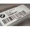 Recambio de caja cambios para bmw serie 2 active tourer (f45) 225xe referencia OEM IAM BEC 28005B10016 GD7Q30KG