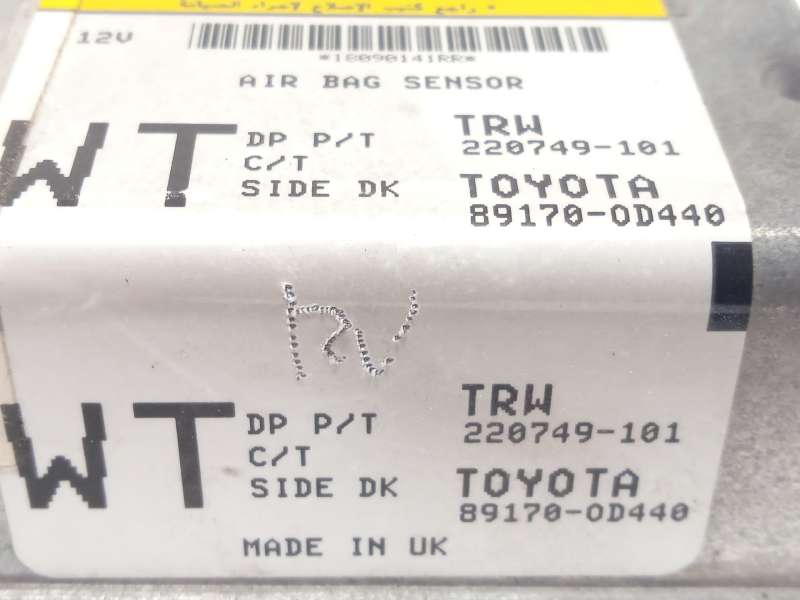 Recambio de centralita airbag para toyota yaris 1.4 turbodiesel cat referencia OEM IAM 891700D440  220749101 - Rojo 4
