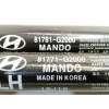 Recambio de amortiguadores maletero / porton para hyundai ioniq (ae) 1.6 gdi hybrid referencia OEM IAM 81781G2000 81771G2000 