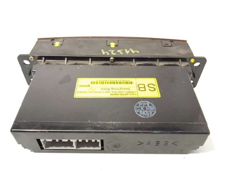 Recambio de mando climatizador para ssangyong rexton 2.7 turbodiesel cat referencia OEM IAM 6870008030 - Gris 4