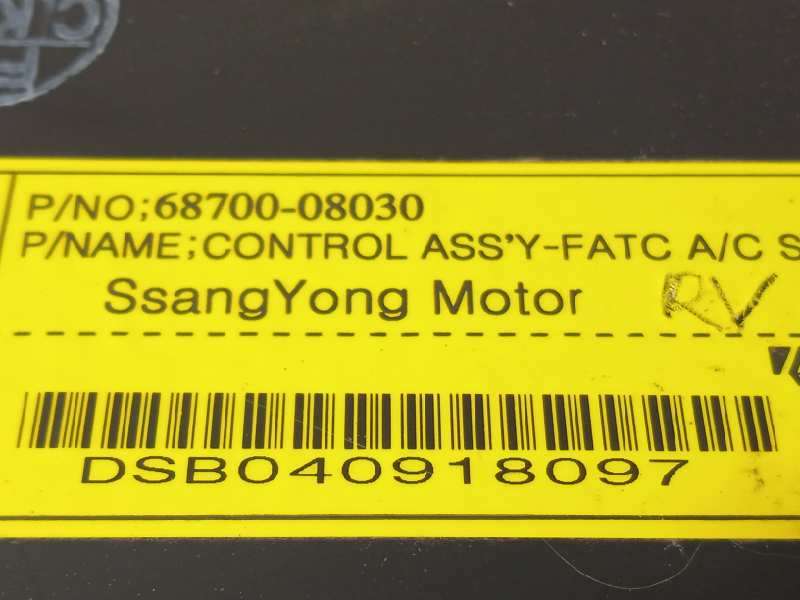 Recambio de mando climatizador para ssangyong rexton 2.7 turbodiesel cat referencia OEM IAM 6870008030 - Gris 5