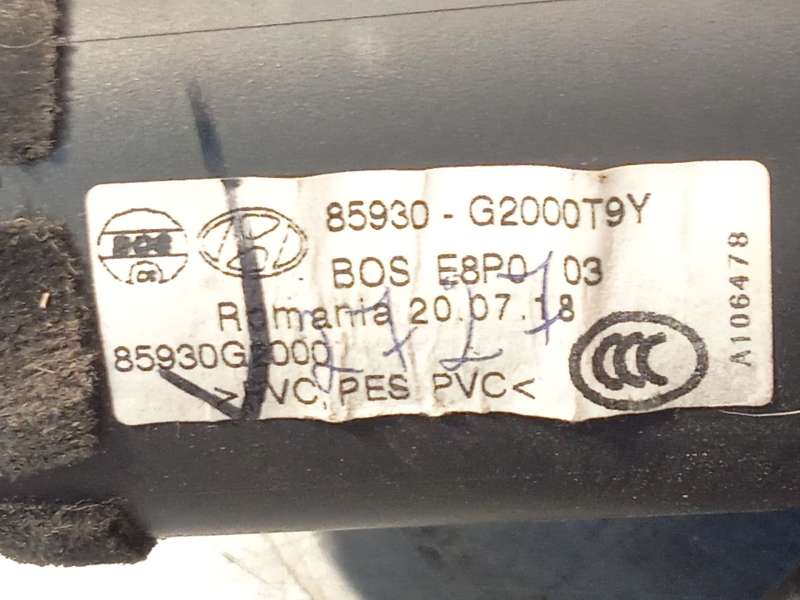 Recambio de bandeja trasera para hyundai ioniq (ae) 1.6 gdi hybrid referencia OEM IAM 85930G2000 85930G2000T9Y 4