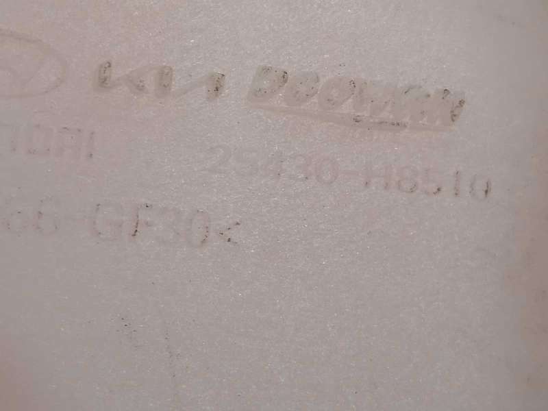 Recambio de deposito expansion para kia rio (yb) 1.0 tgdi cat referencia OEM IAM 25430H8510 - Gris 4