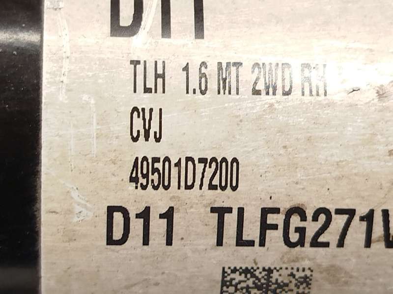 Recambio de transmision delantera derecha para hyundai tucson (tl, tle) 1.6 gdi referencia OEM IAM 49501D7200 - Rojo 4