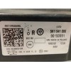 Recambio de faro derecho para volkswagen golf viii lim. (cd1) style referencia OEM IAM 5H1941006  