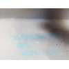 Recambio de cerradura puerta trasera derecha para peugeot 208 active referencia OEM IAM 9688080780  