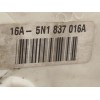 Recambio de cerradura puerta delantera derecha para volkswagen passat cc b6 (357) 2.0 tdi referencia OEM IAM 5N1837016A  