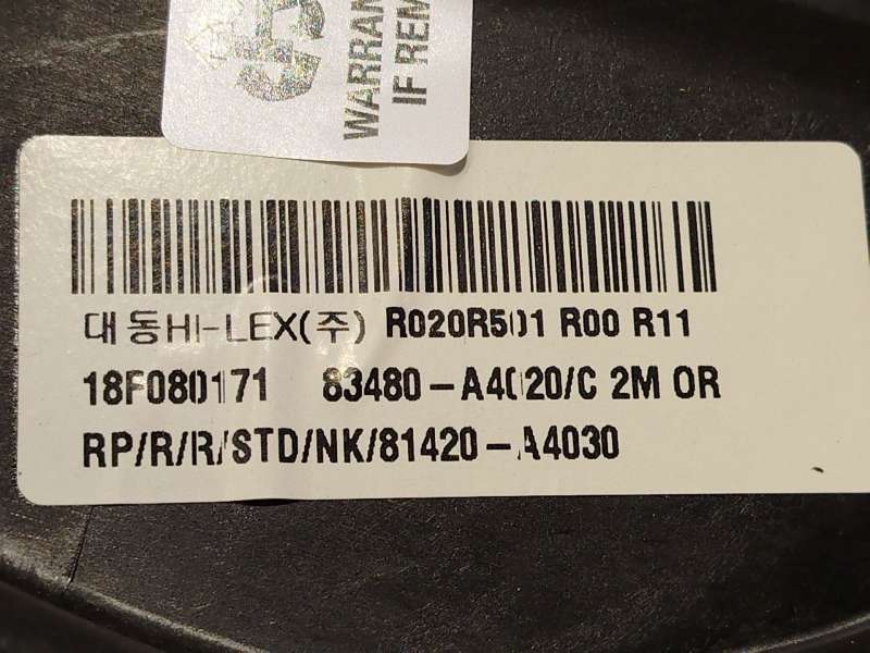 Recambio de elevalunas trasero derecho para kia carens iv 1.6 gdi referencia OEM IAM 83480A4020 83460A4000 - Verde 4