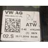 Recambio de mando intermitentes para skoda yeti 1.2 tsi referencia OEM IAM 5K0953521FL  5K0953502M9B9