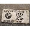 Recambio de diferencial delantero para bmw serie x3 (g01) xdrive 30d referencia OEM IAM 9452638  