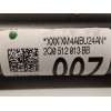 Recambio de amortiguador trasero izquierdo para seat arona reference plus referencia OEM IAM 2Q0512013BB  