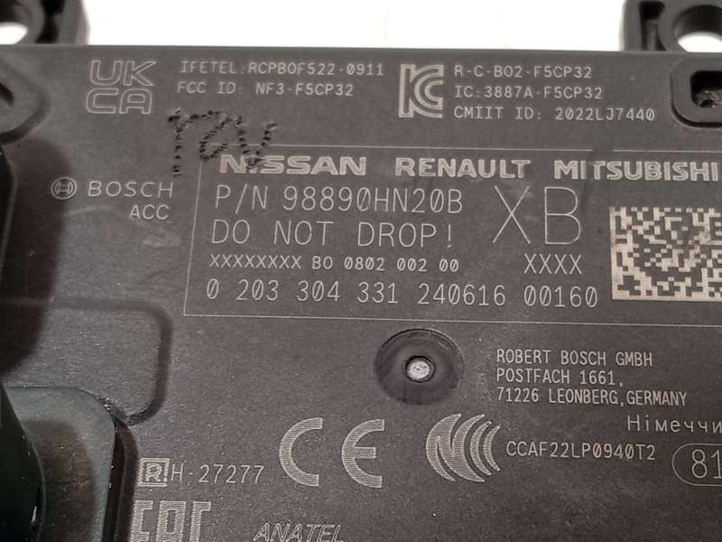 Recambio de modulo electronico para nissan qashqai iii (j12) 1.3 dig-t referencia OEM IAM 98890HN20B  0203304331 4