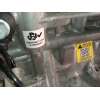 Recambio de motor completo para kia carens iv 1.6 gdi referencia OEM IAM G4FD  