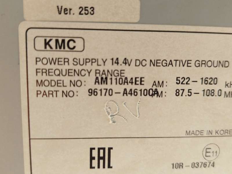 Recambio de sistema audio / radio cd para kia carens iv 1.6 gdi referencia OEM IAM 96170A4610CA - Verde 7