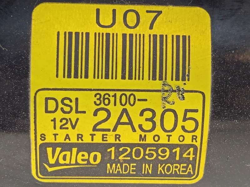 Recambio de motor arranque para hyundai i30 (gd) 1.6 crdi cat referencia OEM IAM 361002A305  1205914 - Rojo 5