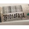 Recambio de transmision delantera izquierda para nissan nv 200 (m20) e-nv200 furgón basic referencia OEM IAM 391014FA1A  