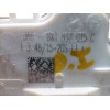 Recambio de cerradura puerta delantera izquierda para audi a4 berlina (8w2) 2.0 16v tdi referencia OEM IAM 8X1837015C  