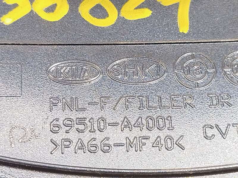 Recambio de tapa exterior combustible para kia carens iv 1.6 gdi referencia OEM IAM 69510A4001 - Verde 4