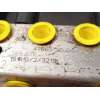 Recambio de abs para nissan pulsar (c13) acenta referencia OEM IAM 476603ZL0A 0265956165 269678