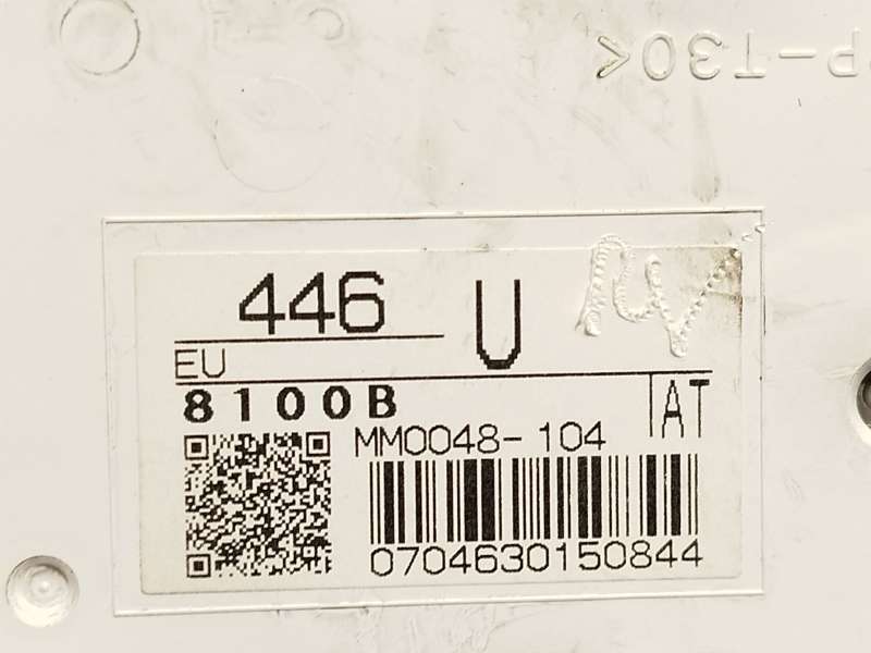 Recambio de cuadro instrumentos para peugeot ion electric referencia OEM IAM 8100B446  M0048104 - Blanco 6