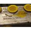 Recambio de abs para nissan pulsar (c13) n-tec referencia OEM IAM 476603ZF0B 0265956531 269678