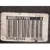 Recambio de pinza freno delantera derecha para citroën c4 cactus shine referencia OEM IAM 9805497780  4400R7