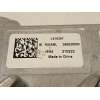 Recambio de centralita led izquierda para peugeot 2008 (p1) gt line referencia OEM IAM S48020000  