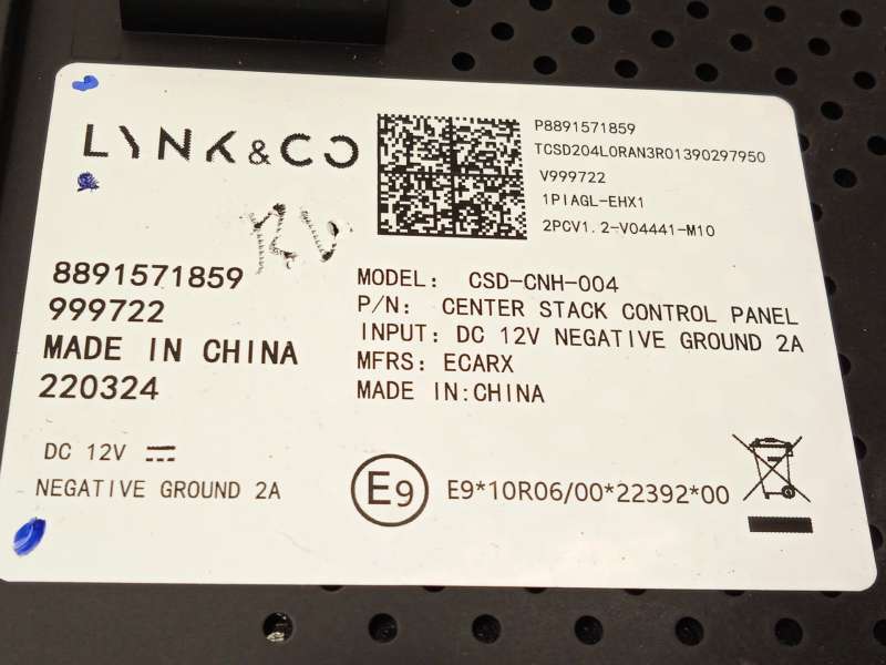 Recambio de pantalla multifuncion para lynk & co 01 hev referencia OEM IAM 8891571859  P8891571859 6