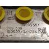 Recambio de abs para opel corsa e selective referencia OEM IAM 39002554 0265956292 269539