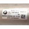 Recambio de enfriador egr para bmw serie 3 berlina (g20) 330d referencia OEM IAM 8574815 11718574815 
