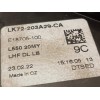Recambio de cerradura puerta delantera izquierda para land rover discovery sport (2019 - ...) 2.0 referencia OEM IAM LK72203A29C