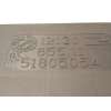 Recambio de modulo electronico para fiat linea (110) dynamic referencia OEM IAM 51805054  