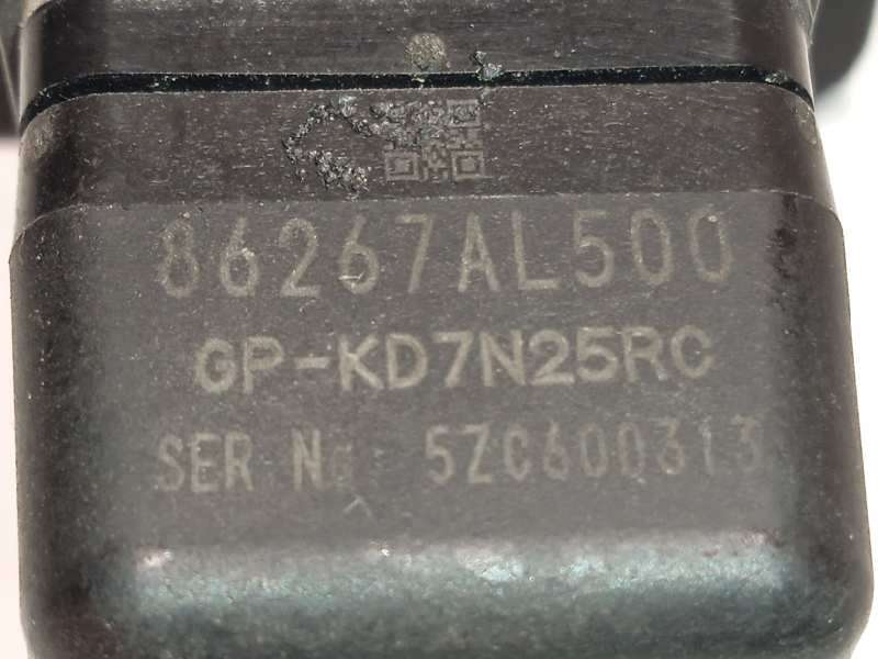 Recambio de modulo electronico para subaru outback (b15) 2.0 diesel cat referencia OEM IAM 86267AL500 4