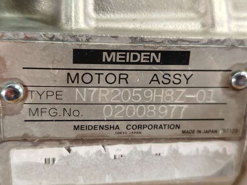 Recambio de motor completo para peugeot ion electric referencia OEM IAM Y4F1 5705PC - Blanco 7