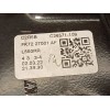 Recambio de elevalunas trasero izquierdo para land rover discovery sport (2019 - ...) 2.0 referencia OEM IAM FK7227001AF  LR1260