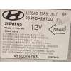 Recambio de centralita airbag para hyundai santa fe (sm) 2.0 crdi cat referencia OEM IAM 9591026700  5WK43045