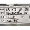 Recambio de elevalunas delantero derecho para hyundai santa fe (sm) 2.0 crdi cat referencia OEM IAM 8248026050  9882026100