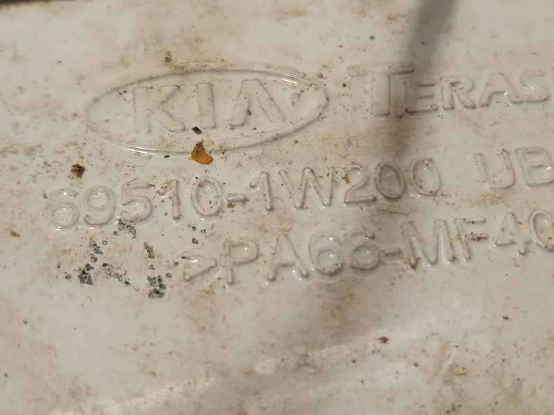 Recambio de tapa exterior combustible para kia rio drive referencia OEM IAM 695101W200 - Blanco 2