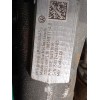 Recambio de motor completo para seat leon (kl1, klg) 1.5 etsi referencia OEM IAM DFY DFYA 