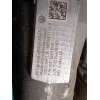 Recambio de motor completo para seat leon (kl1, klg) 1.5 etsi referencia OEM IAM DFY DFYA 
