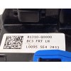 Recambio de cerradura puerta delantera izquierda para hyundai bayon (bc3) 1.2 mpi referencia OEM IAM 81310Q0000  
