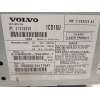 Recambio de sistema audio / radio cd para volvo c30 d2 kinetic referencia OEM IAM 31328059 P31328059 31285826