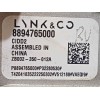 Recambio de convertidor potencia para lynk & co 01 phev referencia OEM IAM 8894765000 P8894765000 