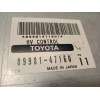 Recambio de modulo electronico para toyota prius (nhw20) basis referencia OEM IAM 8998147160  
