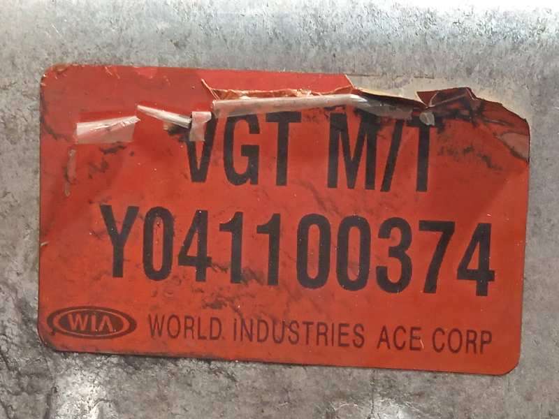 Recambio de caja transfer para hyundai santa fe (sm) 2.0 crdi cat referencia OEM IAM Y041100374 4730039120 VGT - Negro 5